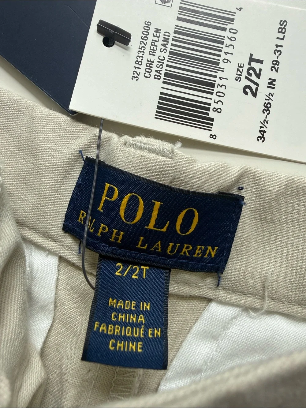 Ralph Lauren Boys' 2T Classic Flat-Front Khaki Shorts - Light Beige